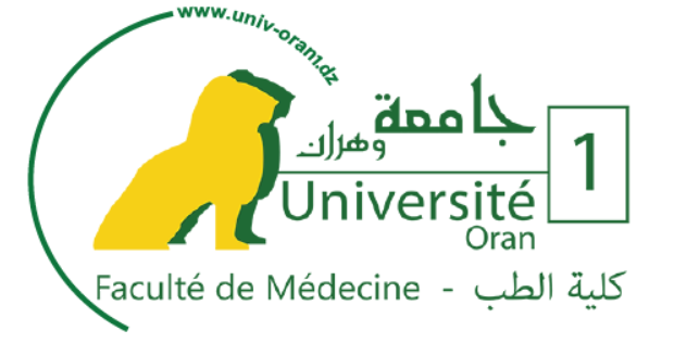 Logo université de médecine d'Oran.png