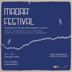 MADAR_FESTIVAL.png